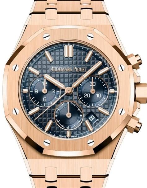 audemars piguet royal oak rose gold chocolate